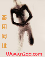 豪门大少淫欲都市（高h、男性向）